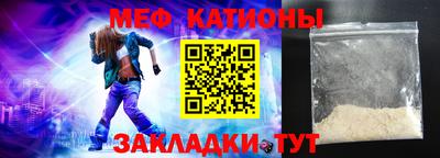 дистиллят марихуана Кунгур
