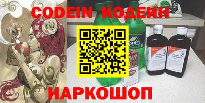 apvp Кумертау