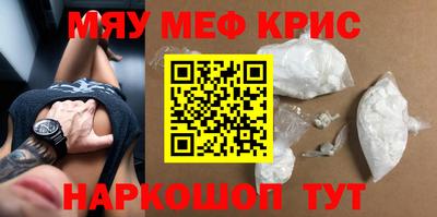 apvp Кумертау