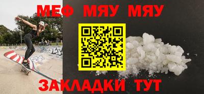 молекула духа Кулебаки