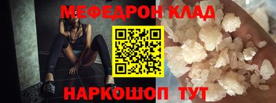 дистиллят марихуана Кунгур