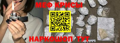 молекула духа Кулебаки