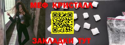 молекула духа Кулебаки