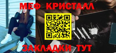 apvp Кумертау
