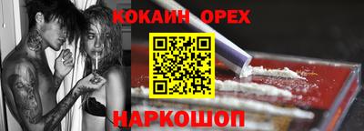 apvp Кумертау