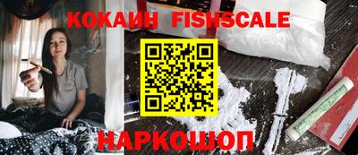 дистиллят марихуана Кунгур
