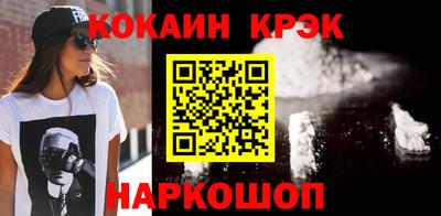 apvp Кумертау