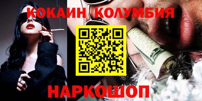 apvp Кумертау