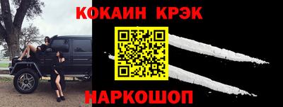 дистиллят марихуана Кунгур