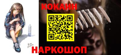 apvp Кумертау