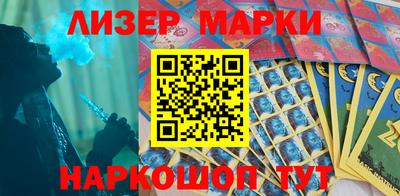 молекула духа Кулебаки