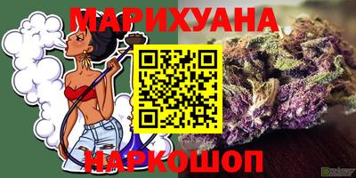 молекула духа Кулебаки