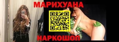 молекула духа Кулебаки