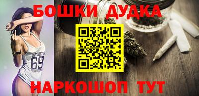 apvp Кумертау