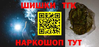 apvp Кумертау
