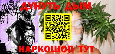 молекула духа Кулебаки