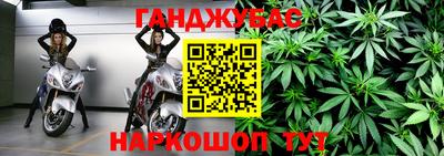 apvp Кумертау