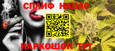 apvp Кумертау
