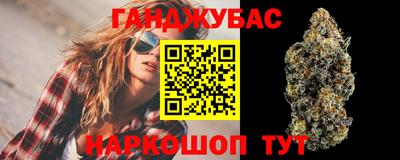 молекула духа Кулебаки