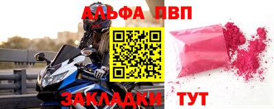 дистиллят марихуана Кунгур
