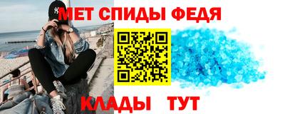 молекула духа Кулебаки
