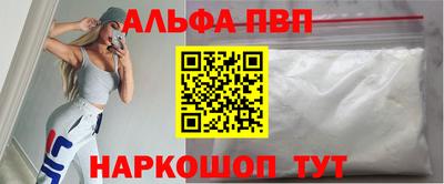 дистиллят марихуана Кунгур