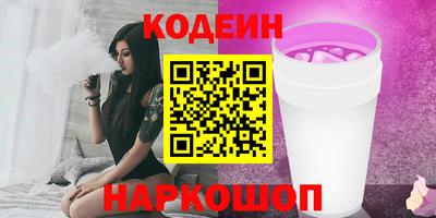 дистиллят марихуана Кунгур