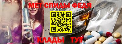 apvp Кумертау