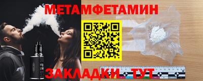 дистиллят марихуана Кунгур