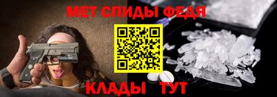 дистиллят марихуана Кунгур