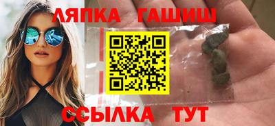 молекула духа Кулебаки