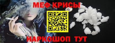 apvp Кумертау