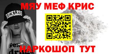 apvp Кумертау