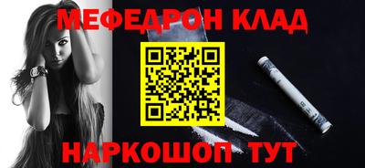 apvp Кумертау